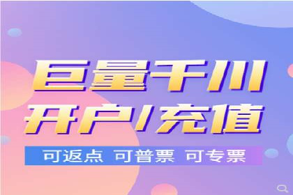 信息流广告创意策划：成功案例集锦