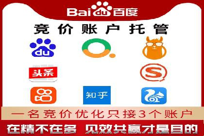 某信息流广告公司成功案例：内容创意与传播的秘诀